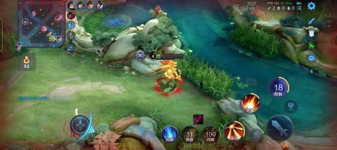 王者荣耀擎天柱 - 和平精英中辅助瞄准到底开不开辅助预览图